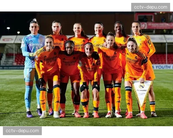 皇马女足2-0巴黎FC总比分5-2晋级欧冠八强，将战巴萨女足上演国家德比