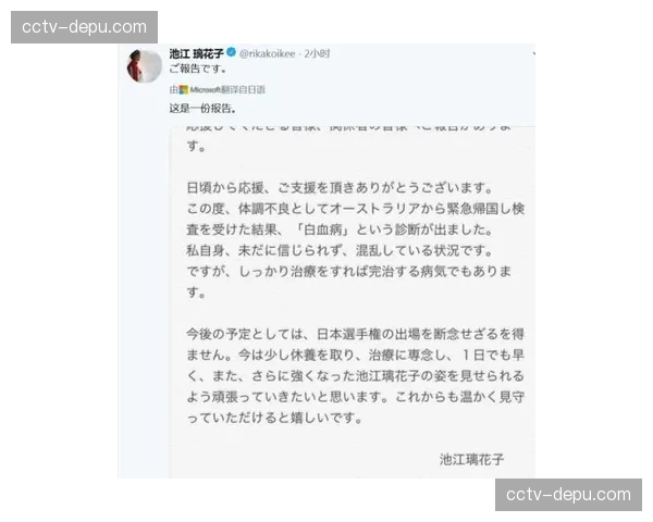 官方：巴黎圣日耳曼与16岁青训天才签下首份职业合同